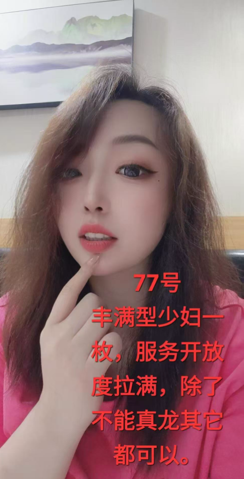 华大轻奢酒店