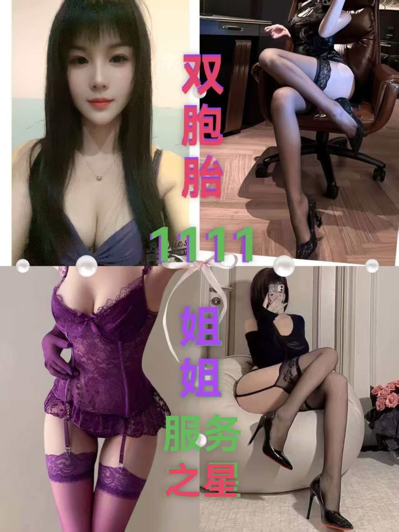webwxgetmsgimg (2).jpg