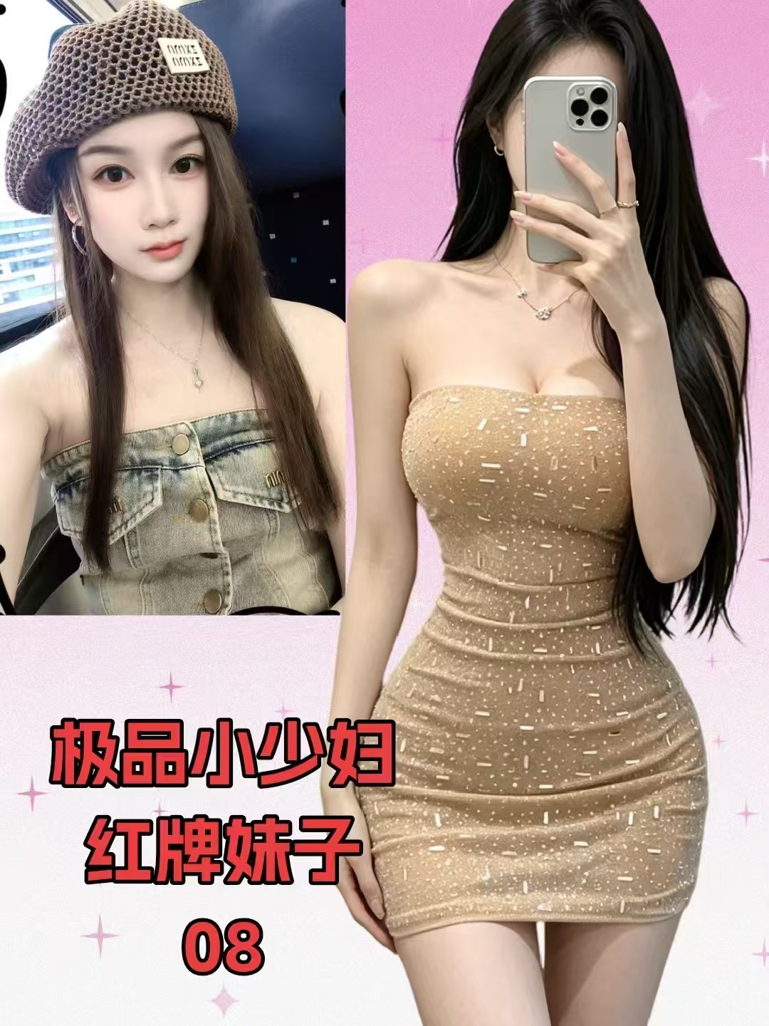webwxgetmsgimg (14).jpg
