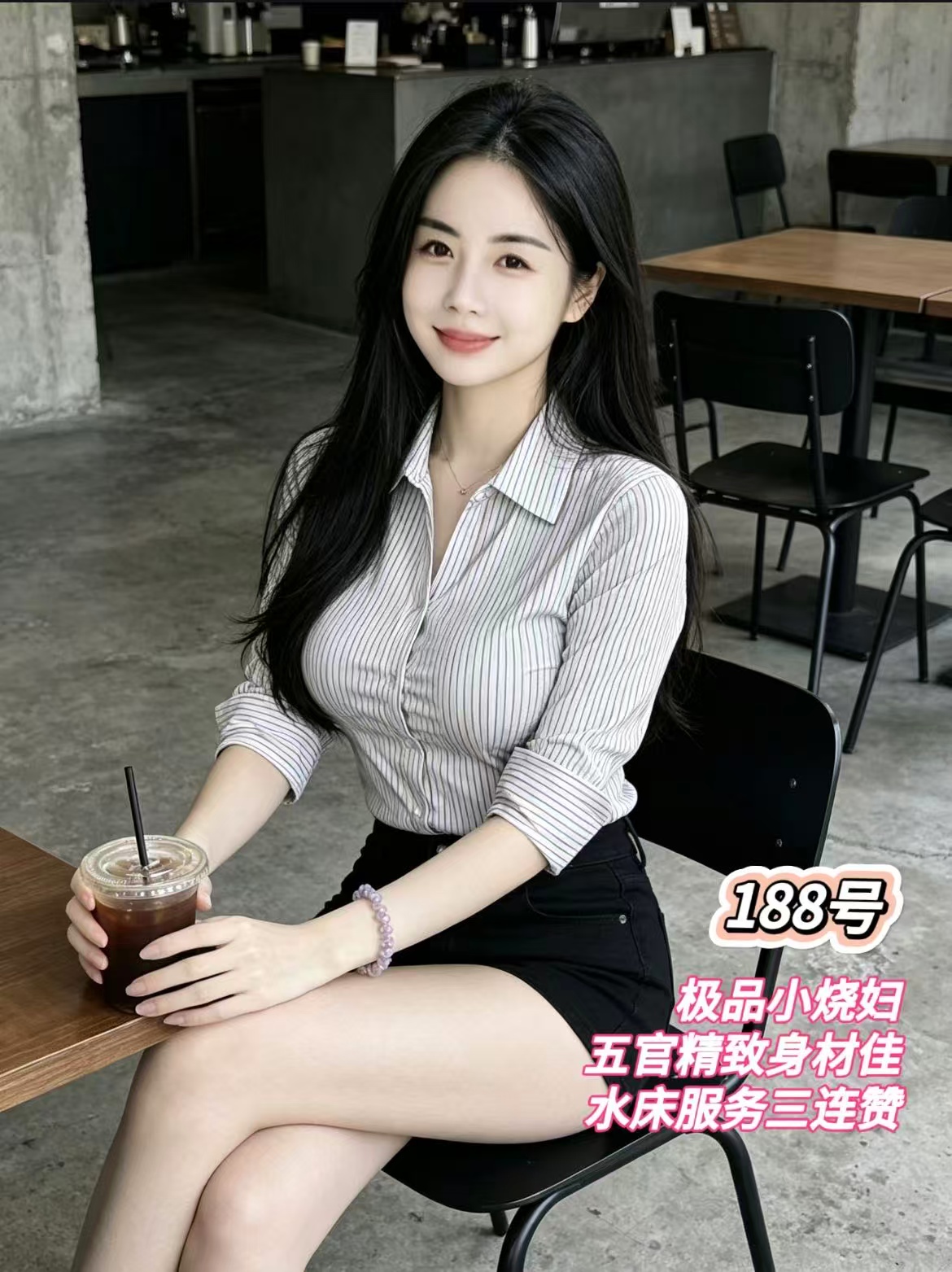 webwxgetmsgimg (9).jpg