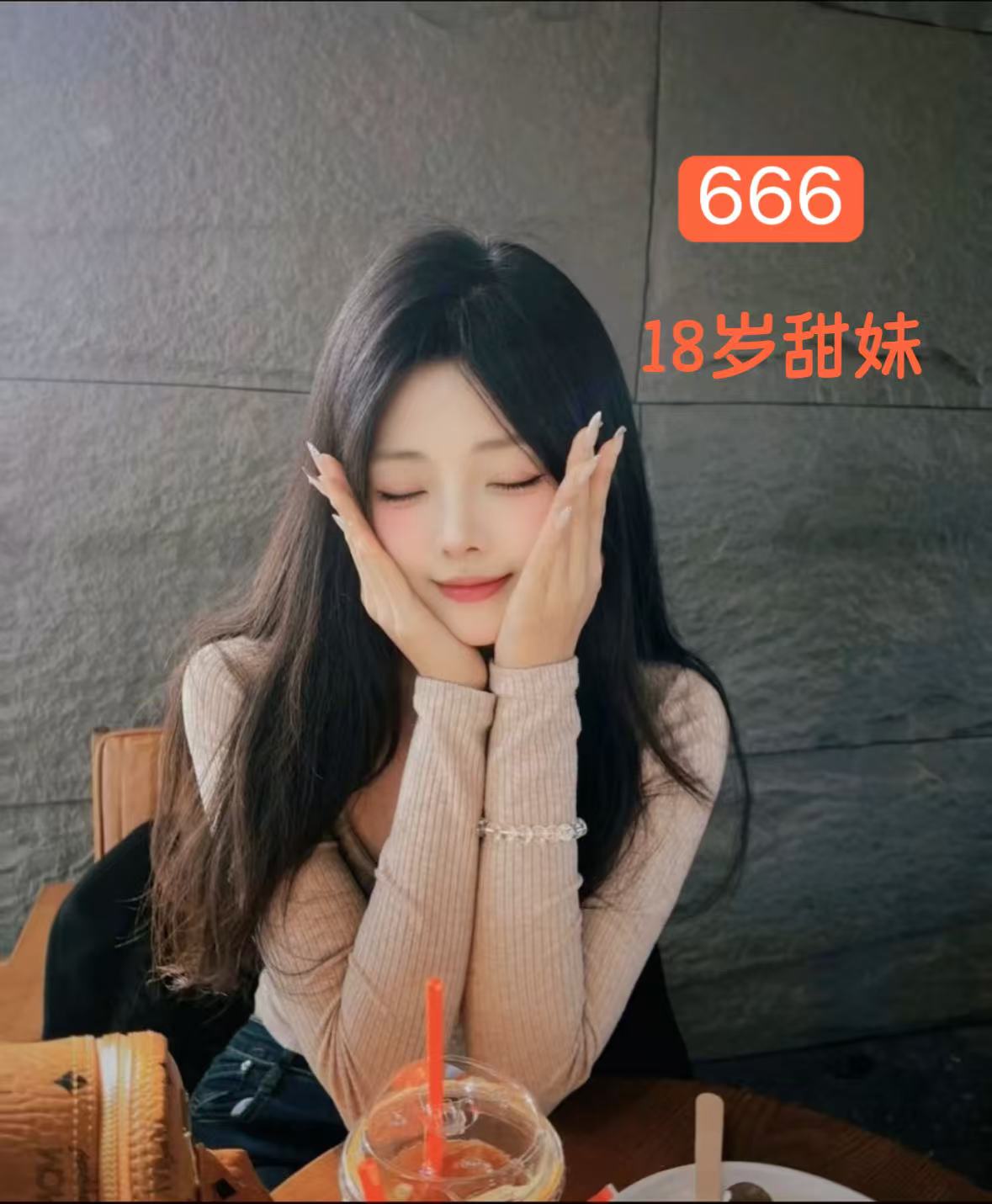 webwxgetmsgimg (3).jpg