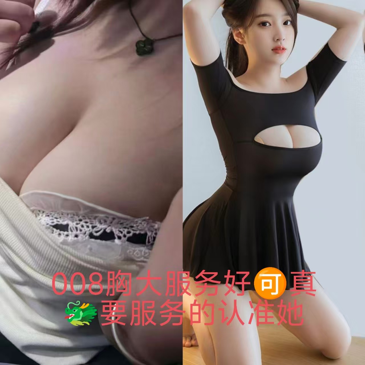 webwxgetmsgimg (4).jpg