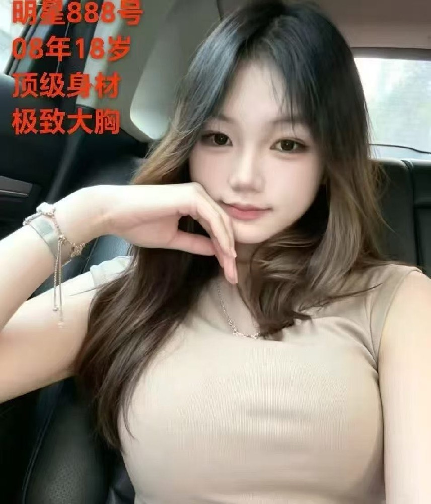 柏溪