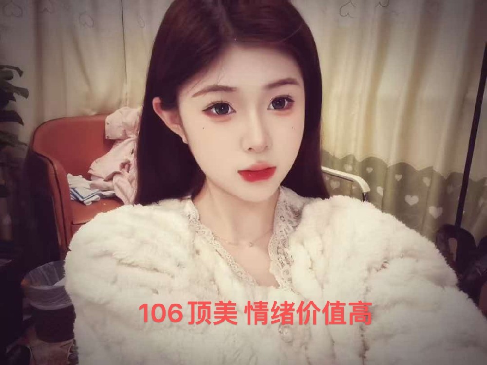七点烧烤