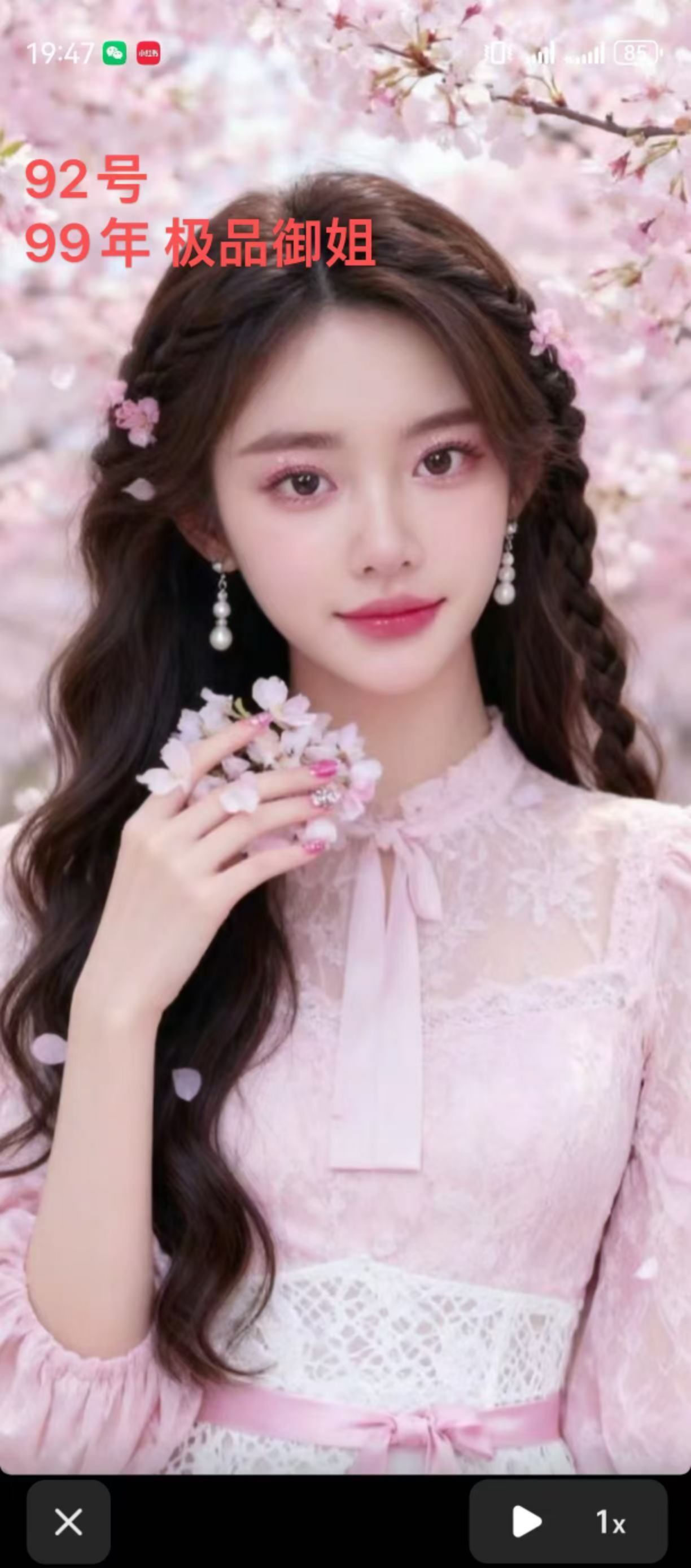 微信图片_2026092019333029_4.jpg