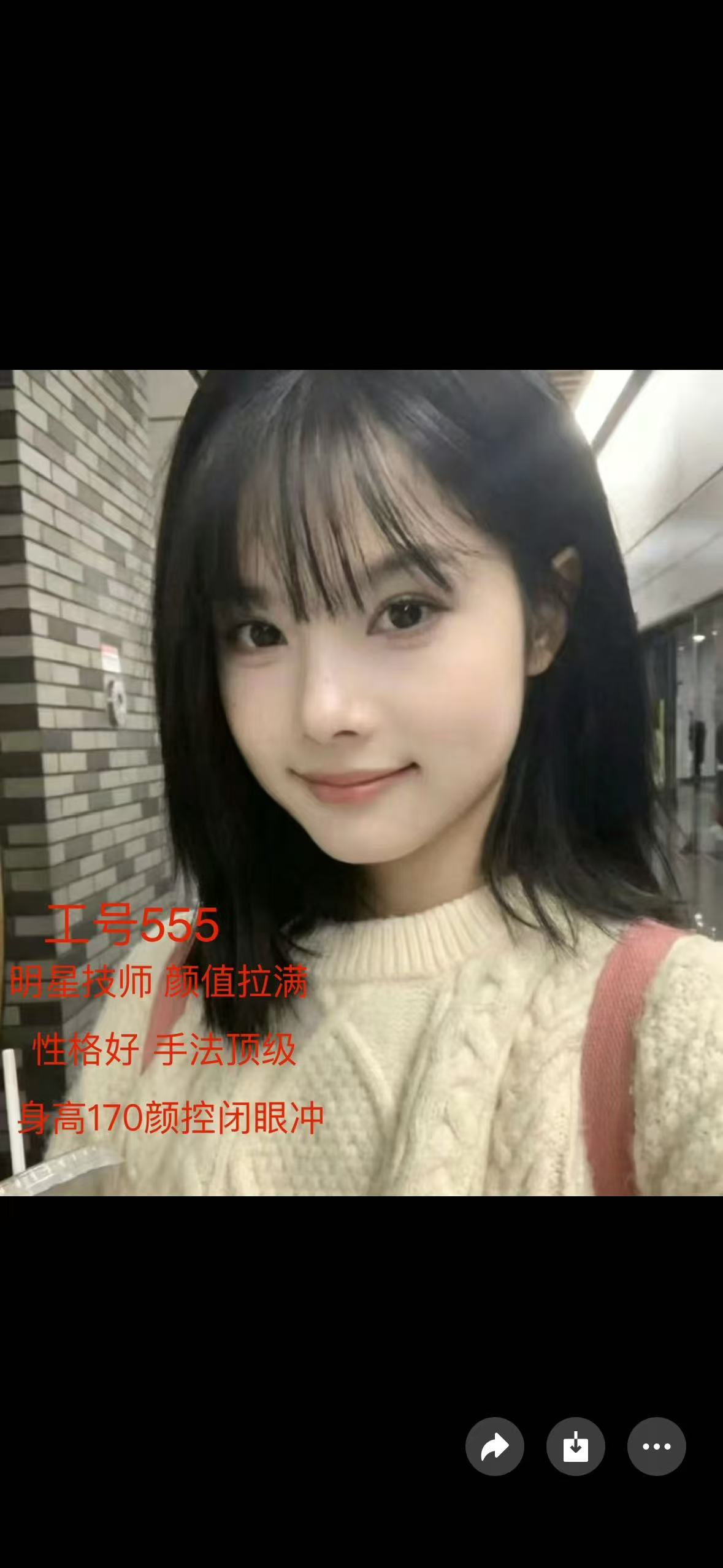 微信图片_202610062005131958_8.jpg